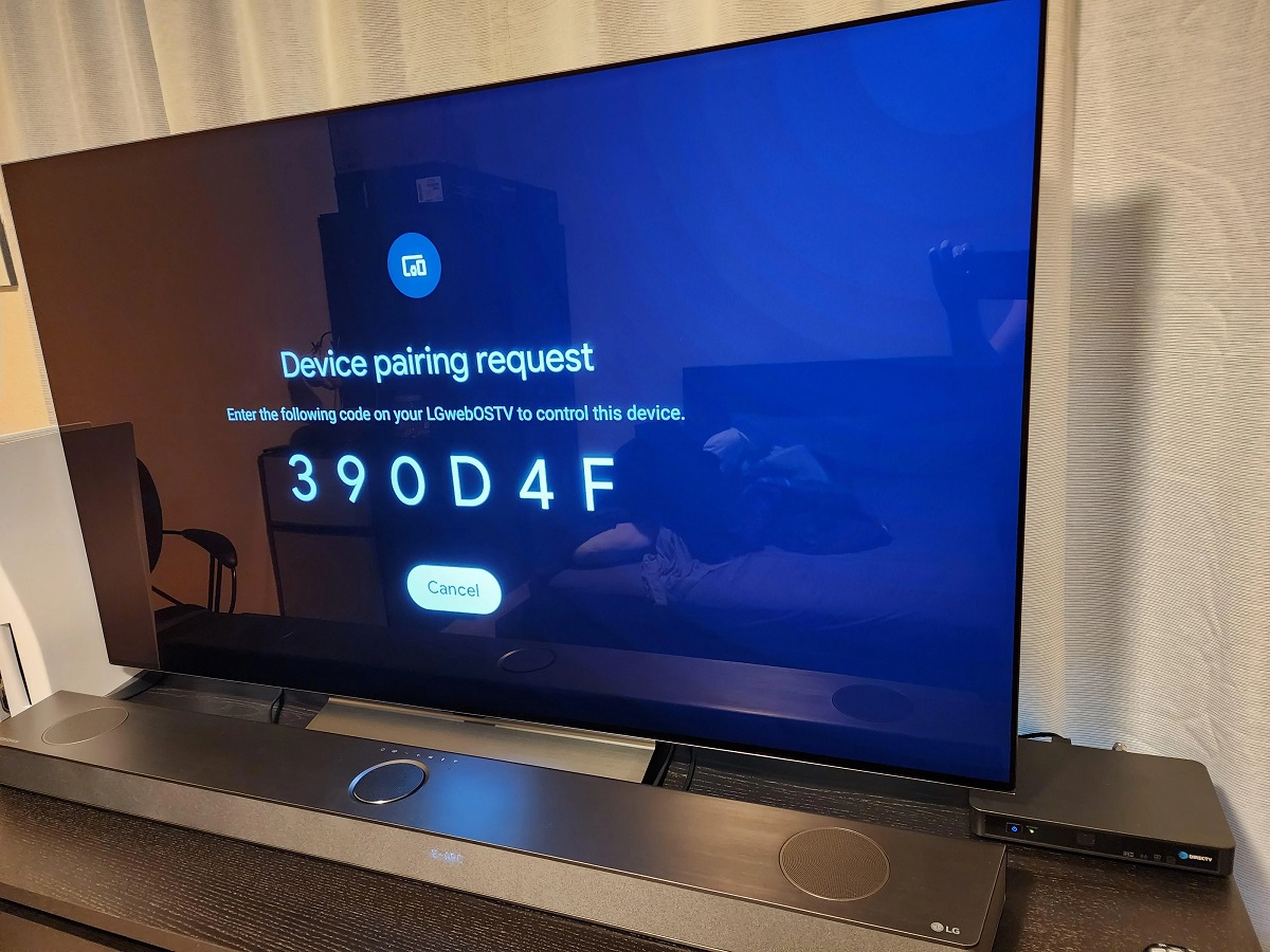 Where To Find Pass Code On LG OLED TV