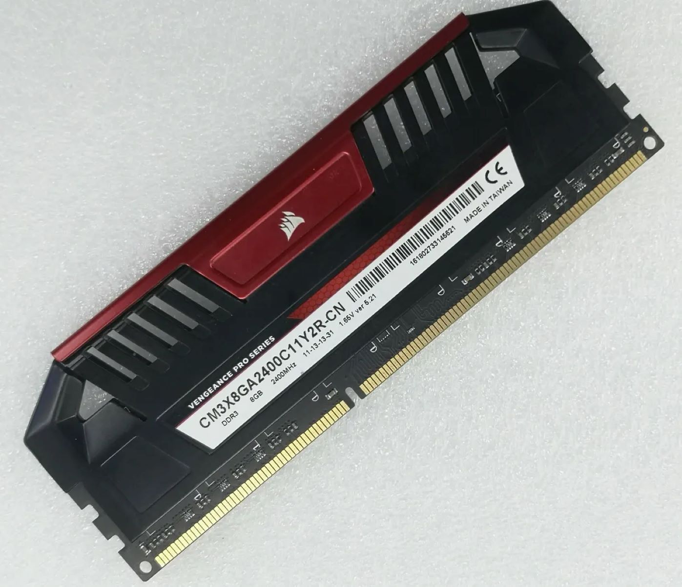 10 Best DDR3 RAM 2400Mhz For 2024