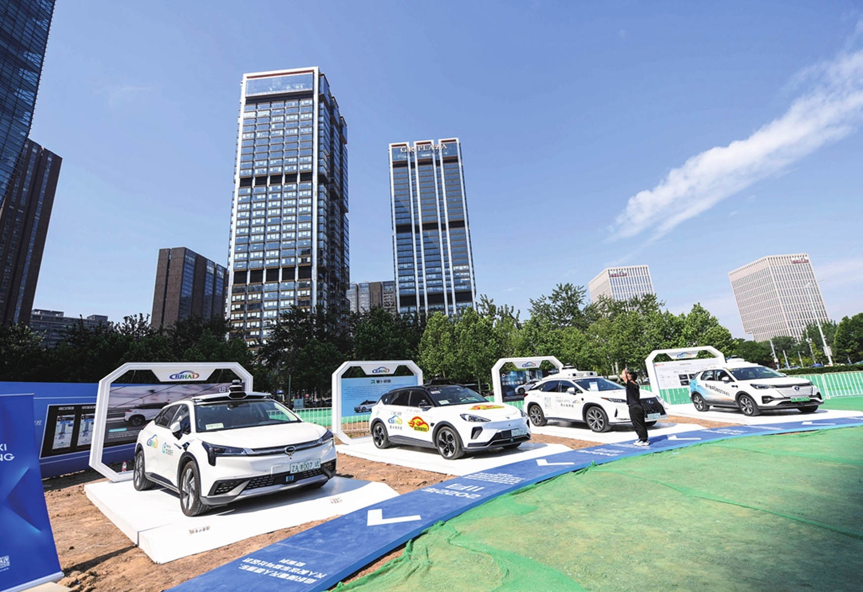 chinas-new-autonomous-vehicle-regulations-safety-operators-and-in-car-recordings-required