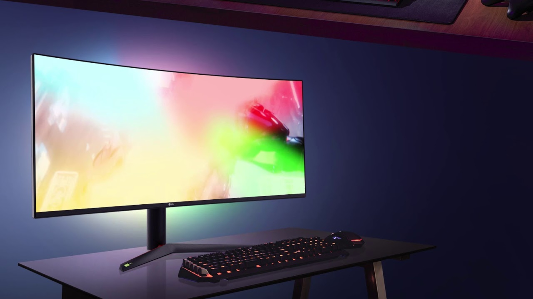 LG Gaming Monitor: How To Turn On Lights
