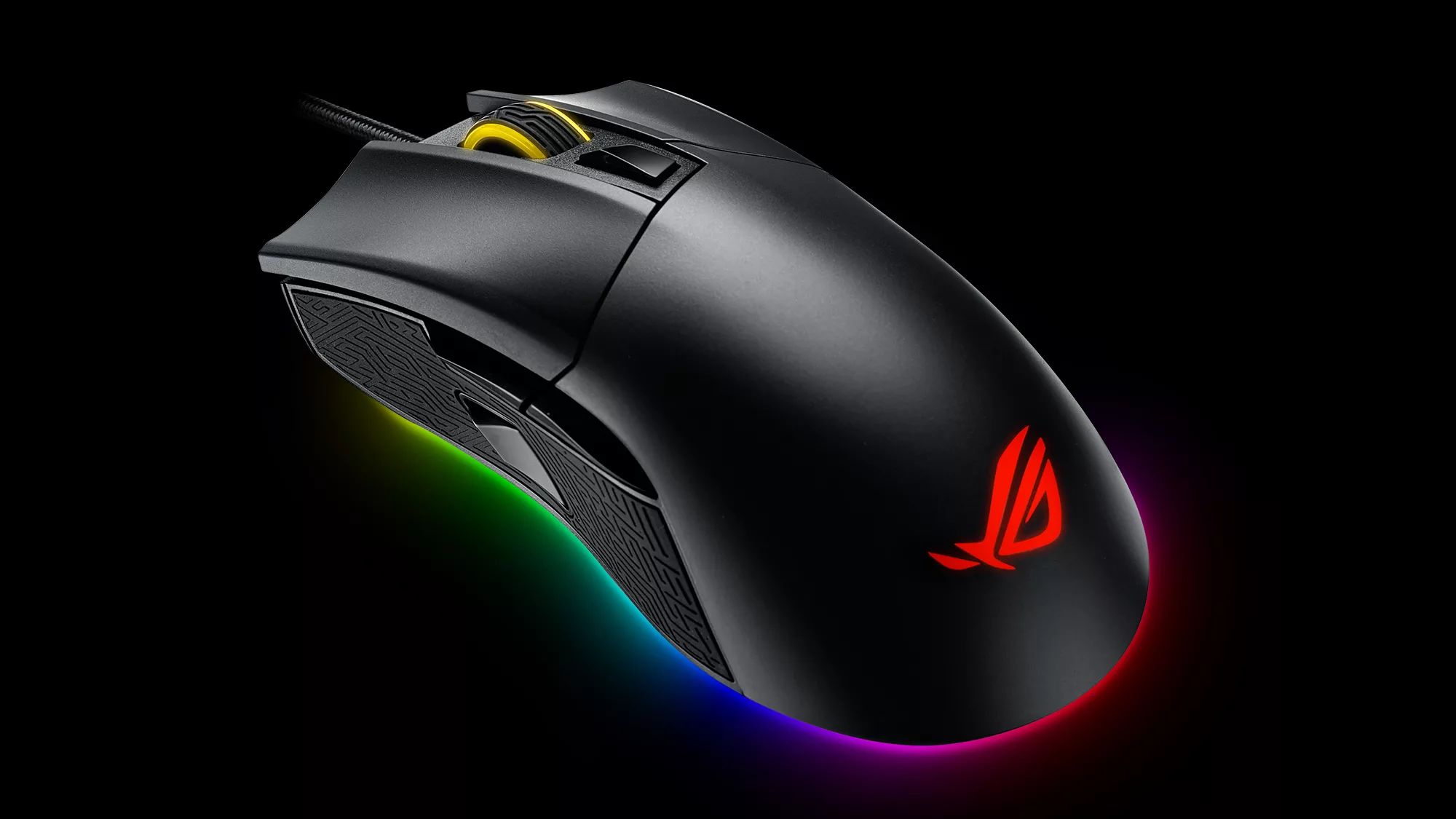 What Does Asus ROG Gaming Mouse Do?