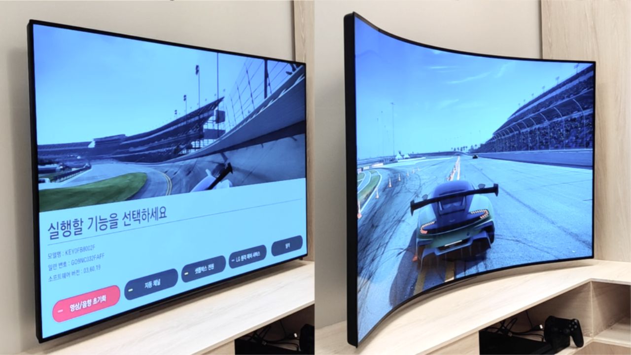 why-choose-a-curved-led-tv