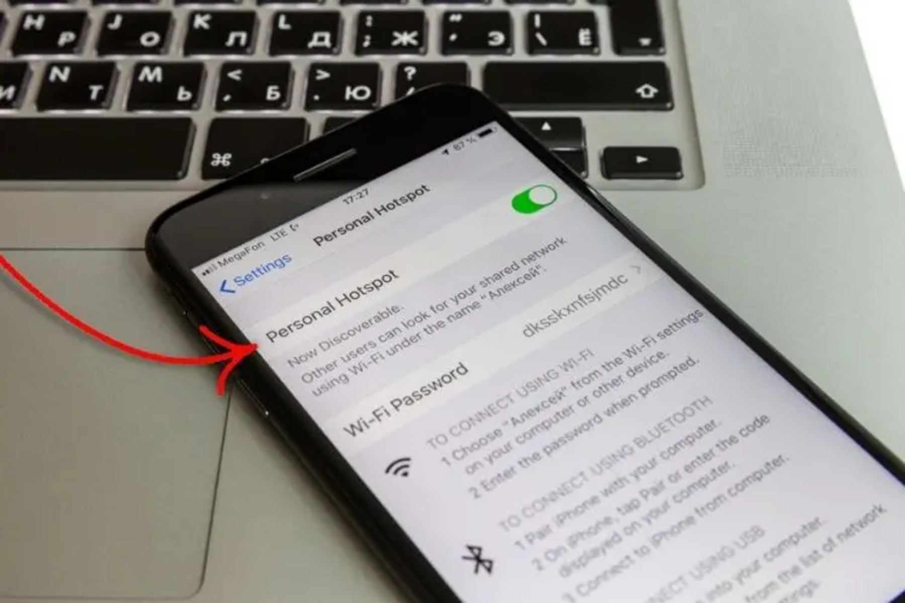 Activating Hotspot On IPhone 5C: Configuration Steps