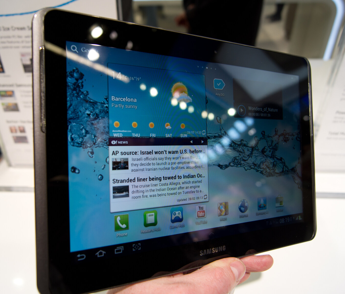 How To Update Browser On Samsung Galaxy Tab 2