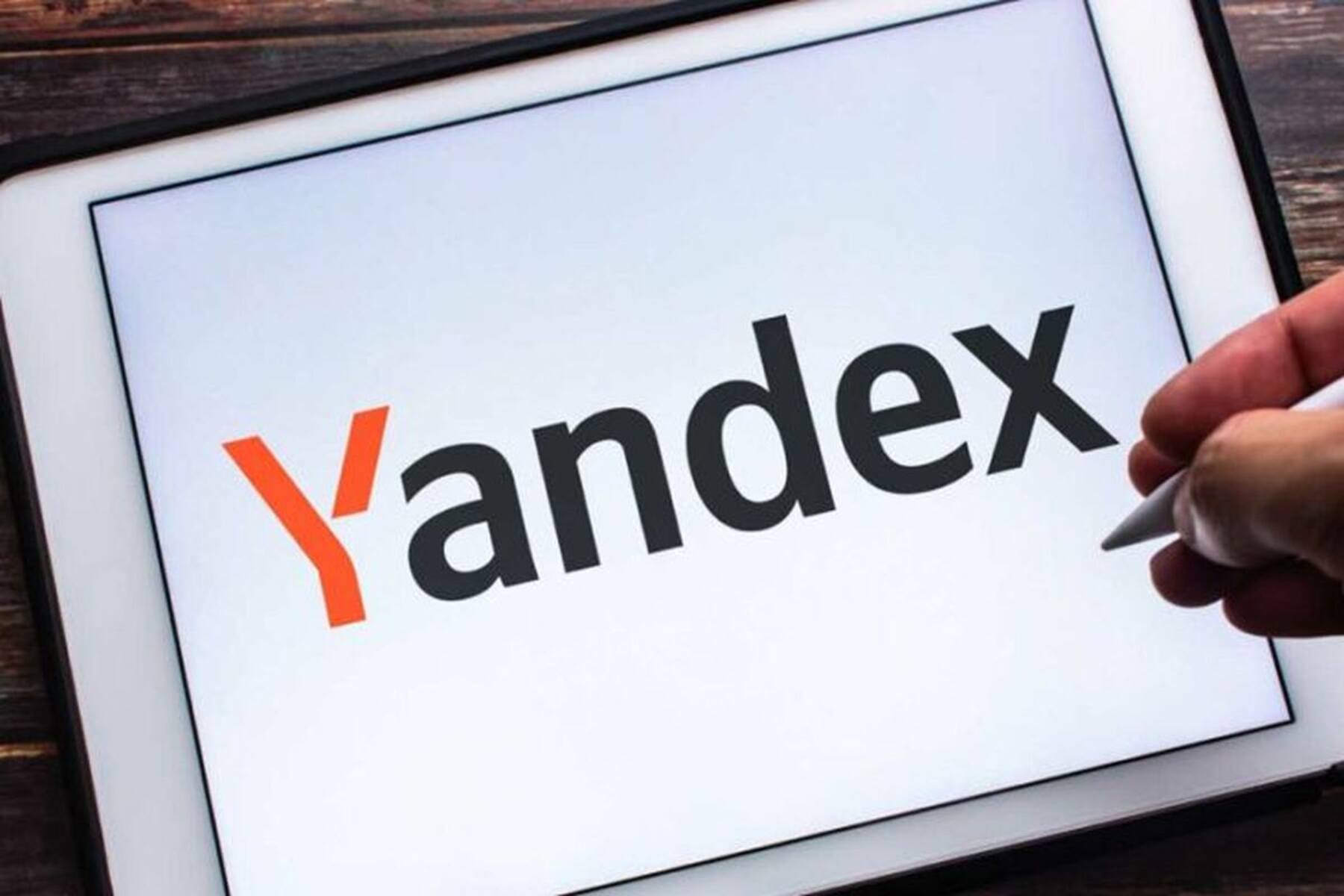 what-is-yandex-browser