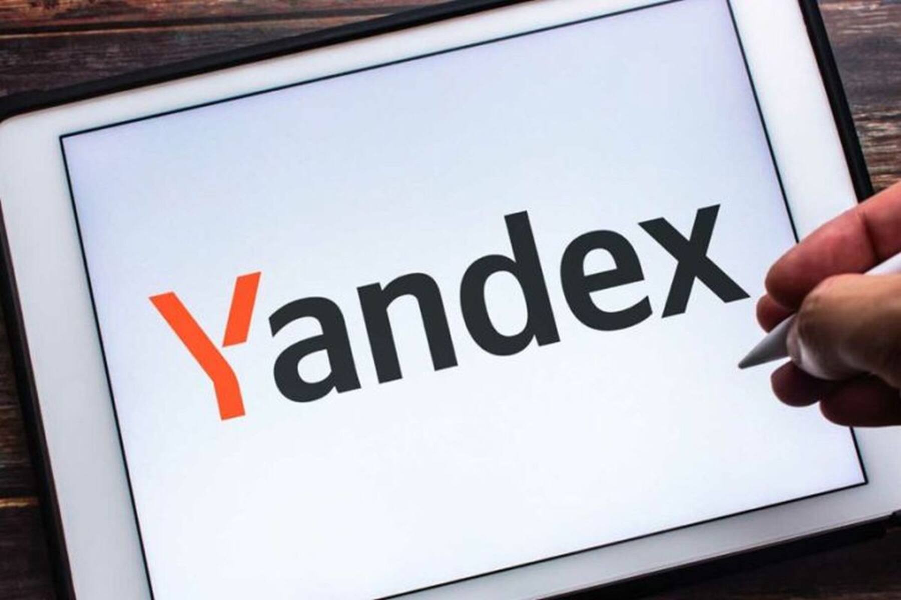 What Is Yandex Browser