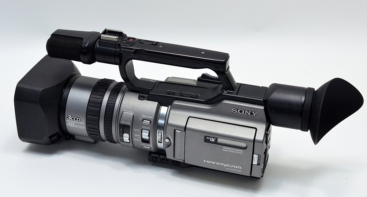 Where Does Sony DCR-VX2100 Camcorder Record