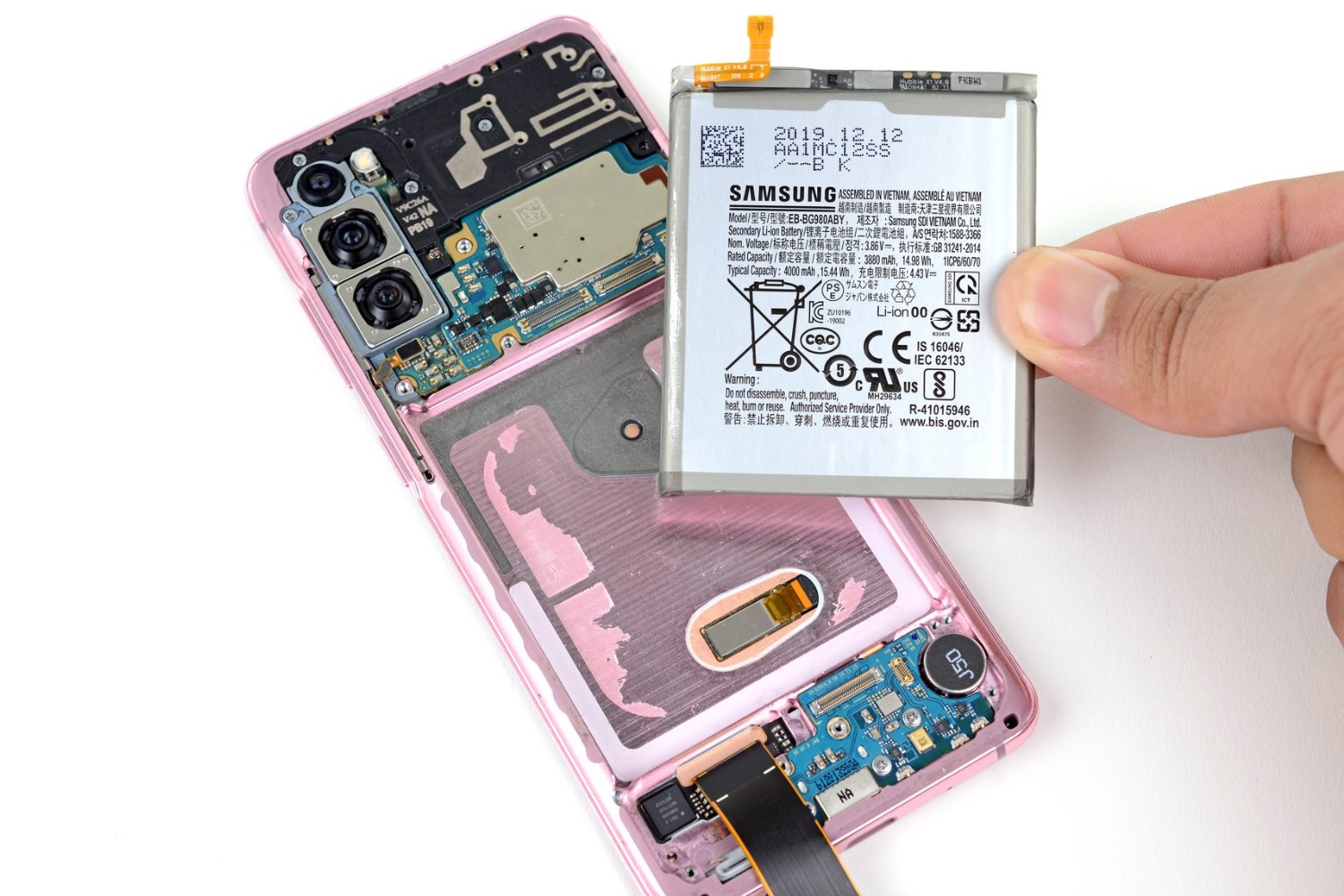 Samsung S20 Battery Removal Guide