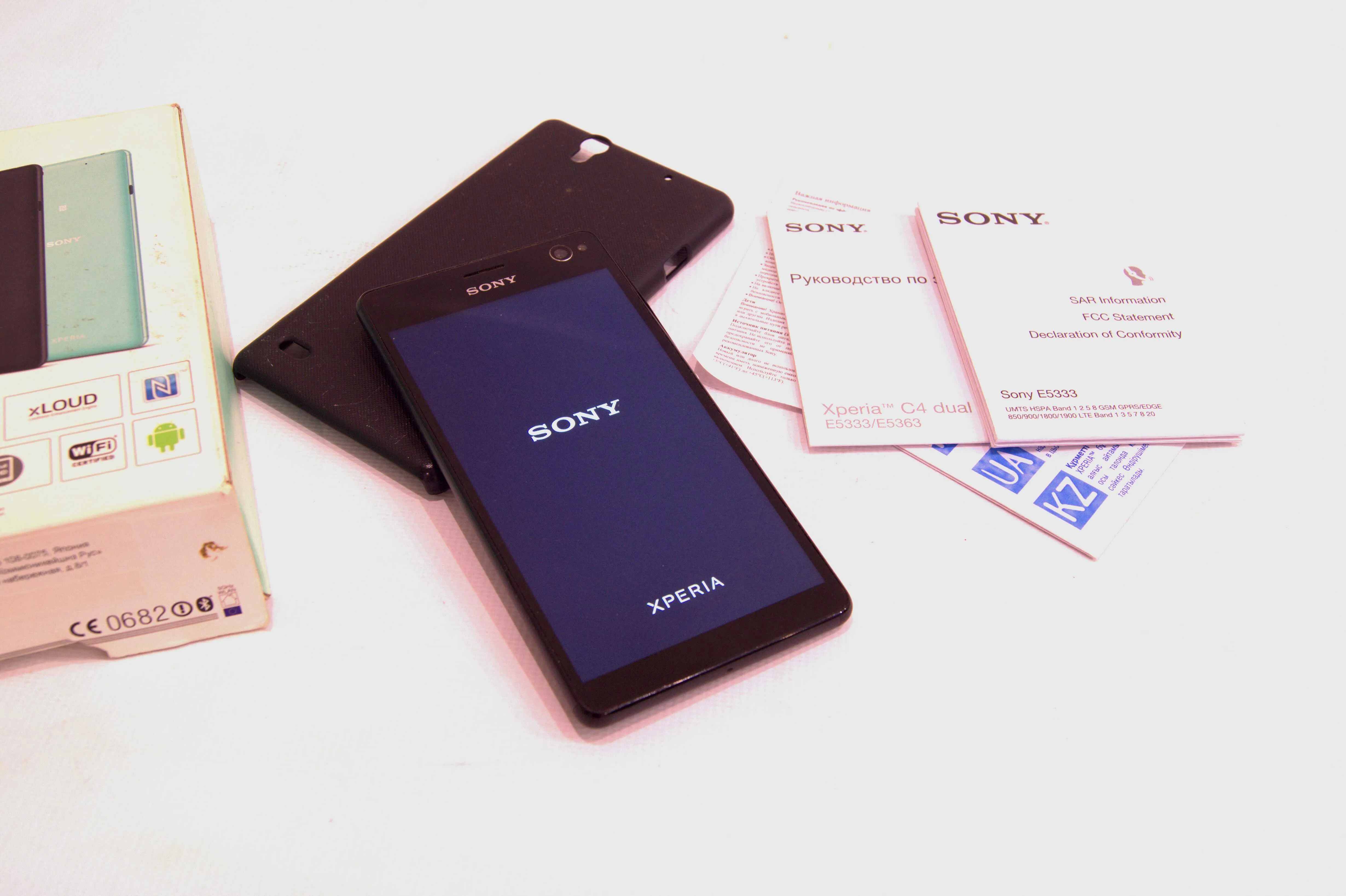 Xperia C4 Dual E5333 Root Guide: Customize Your Device