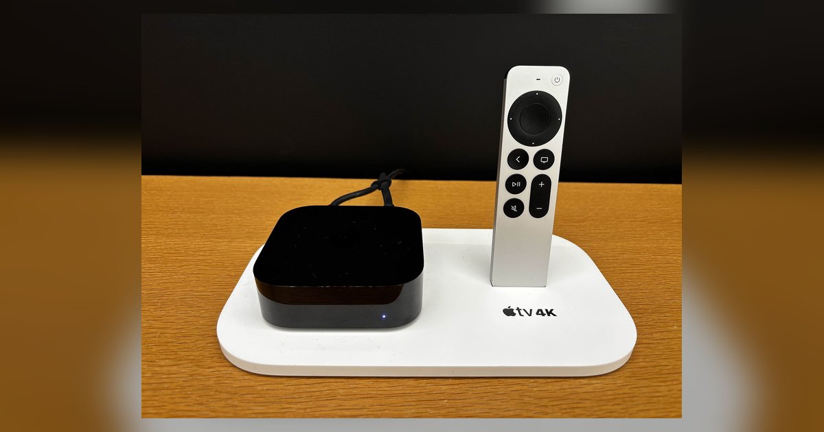 Apple TV 4K HDR Format Greyed Out Or Not Available