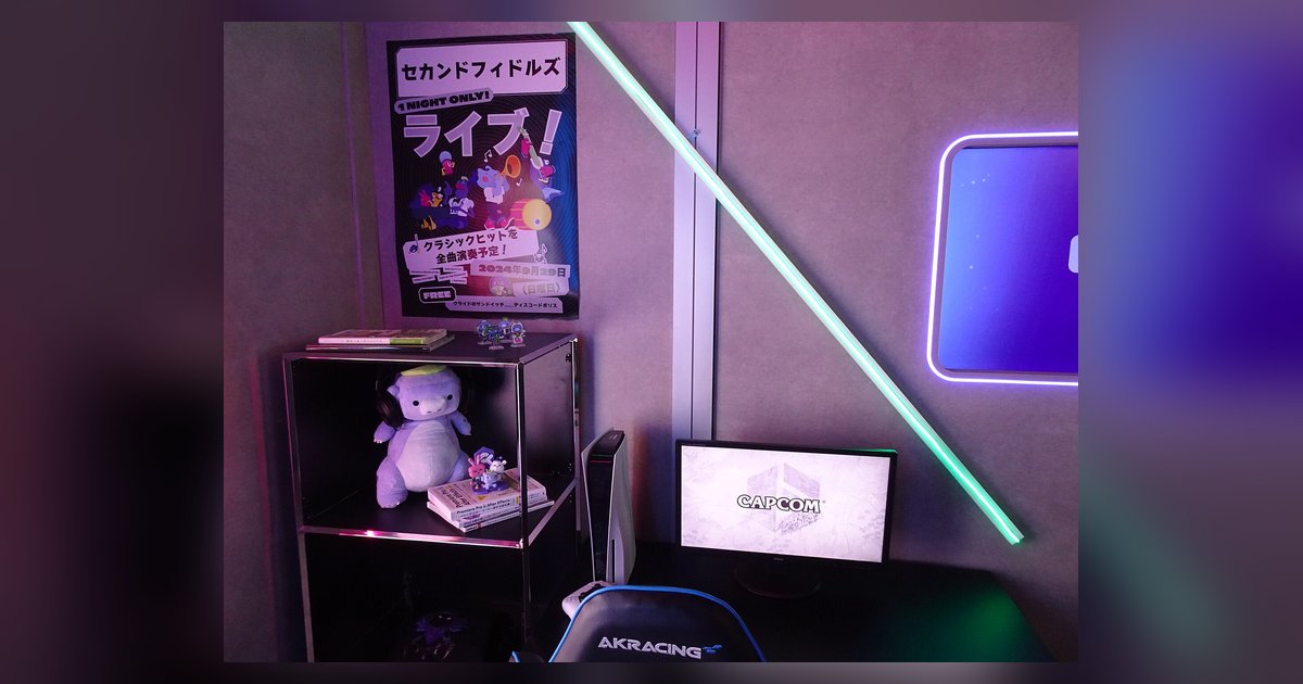 Can You Schedule A Discord Stage In Advance