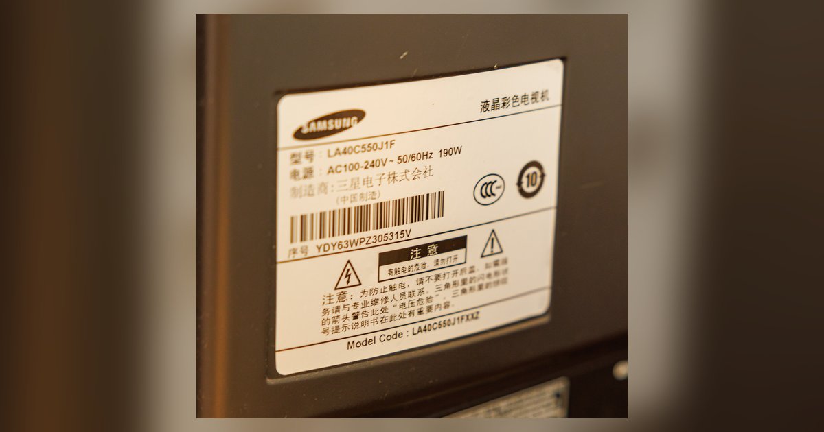 Does Sideloading Apps Void My Samsung TV Warranty