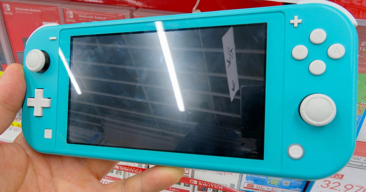 Does The Switch Browser Work On OLED And Lite Models