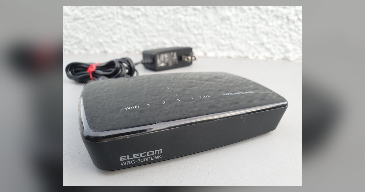 How To Choose Between Bridge Mode And Access Point Mode On A Second Router