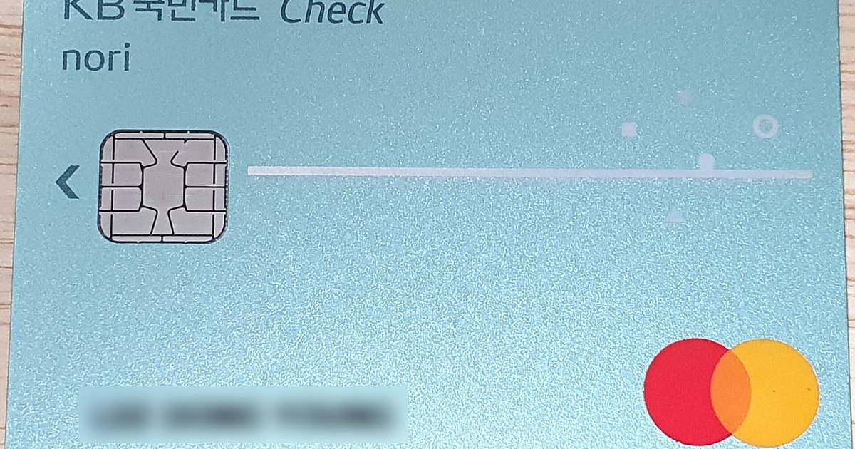 Why Does Zelle Reject My Debit Card Even Though My Bank Is On The List